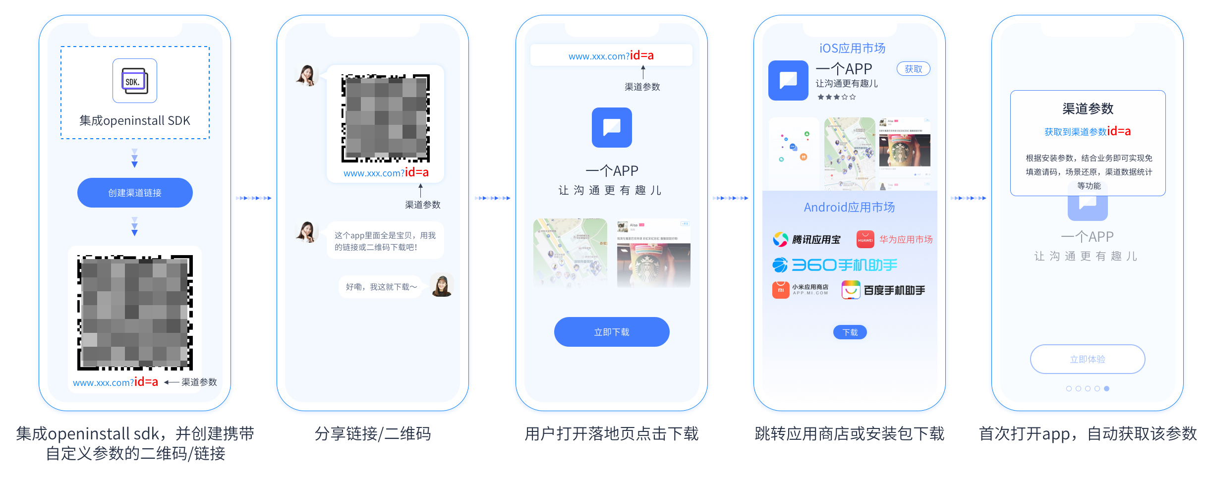 封面图像1.jpg