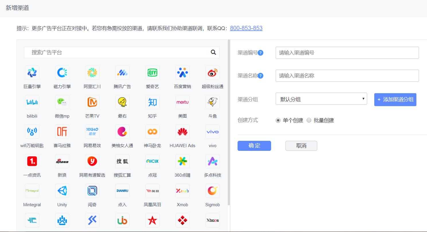 广告2.jpg