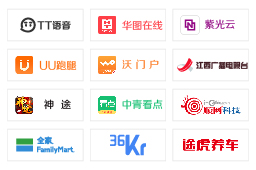 openinstall官网更新客户案例 openinstall官网更新客户案例