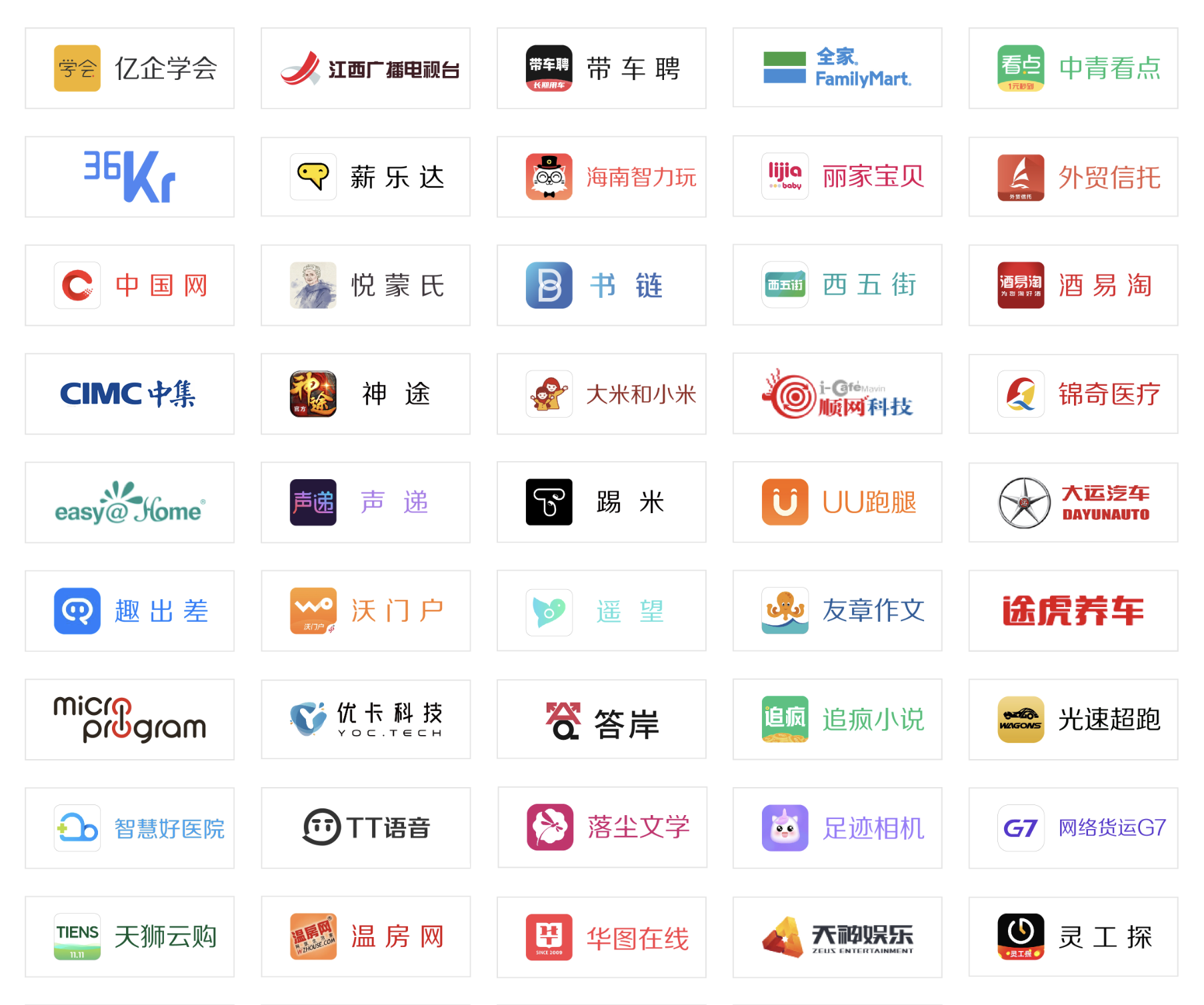 2(4).png