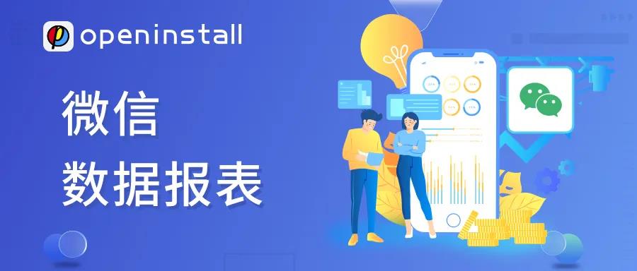 微信图片_20211217150658.jpg