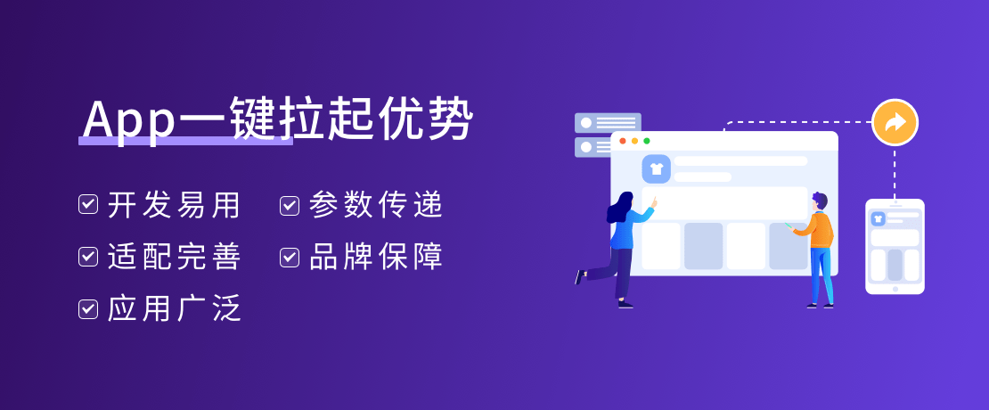 文章-min.png