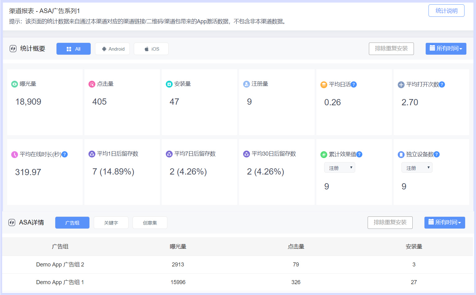 微信截图_20220208114943.jpg