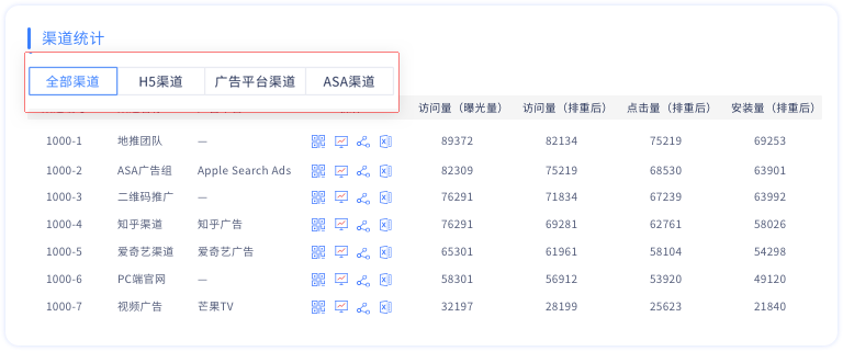 微信图片_20220209093118.png
