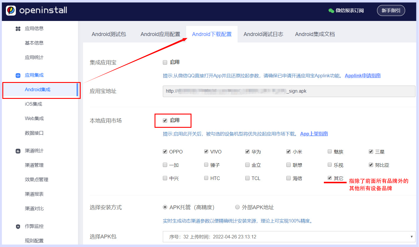 截图20220427164722 (1).jpg
