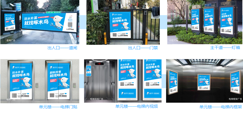 微信图片_20220601095704.png