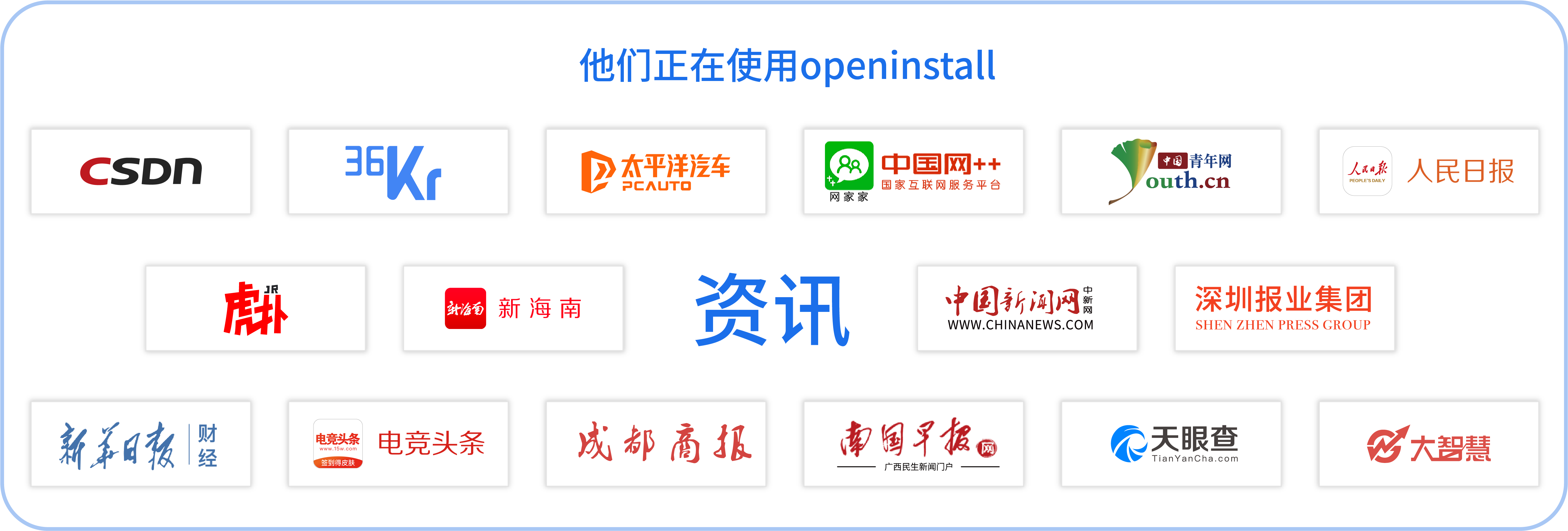 微信图片_20221125094136.png