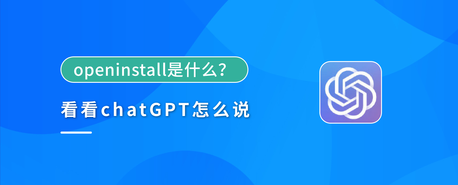 微信图片_20230224164344.png