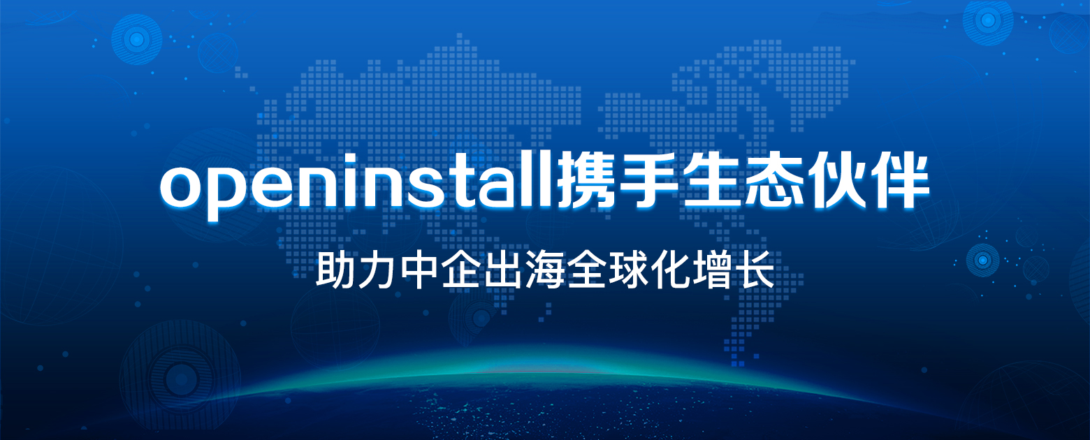 微信图片_20250410154149.jpg