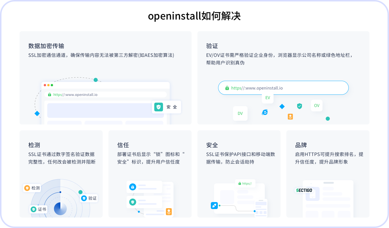 微信图片_20250707160150.png 微信图片_20250707160150.png