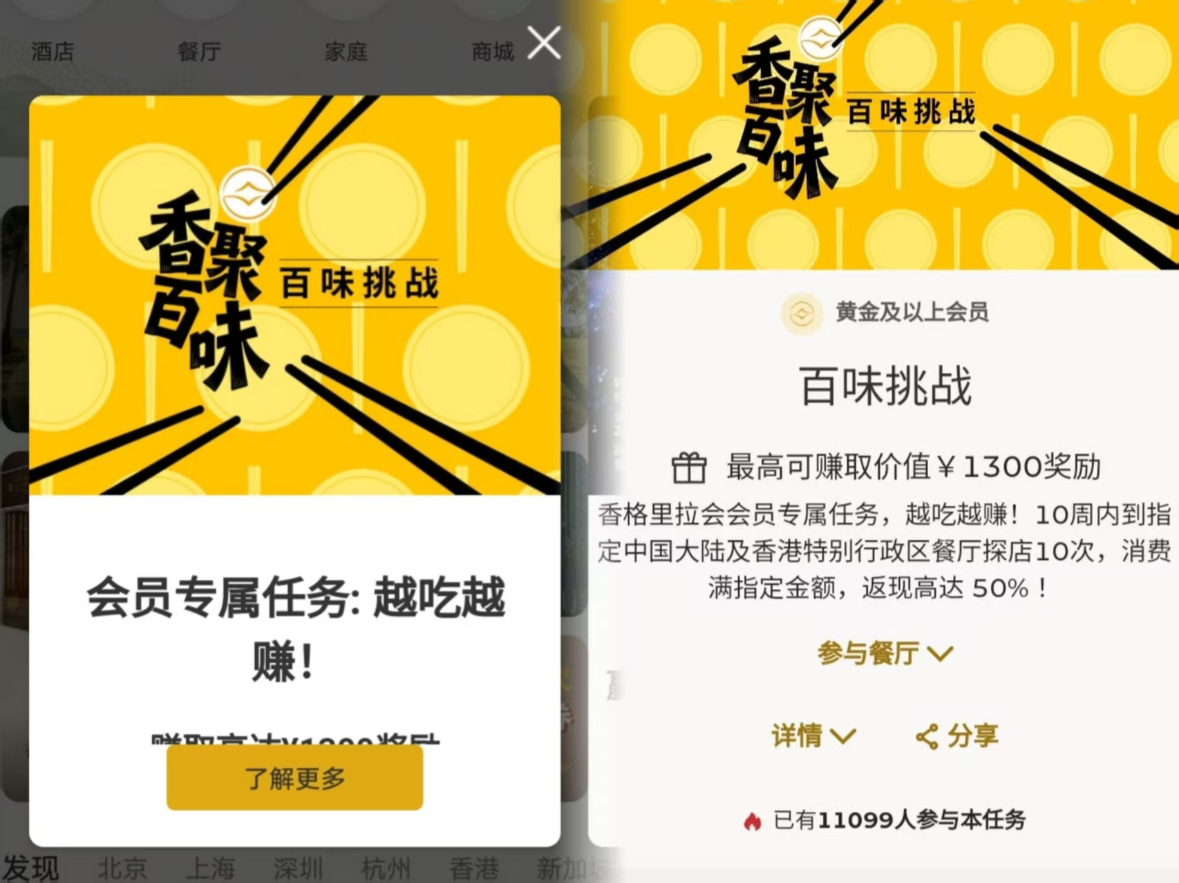 图二.jpg 图二.jpg